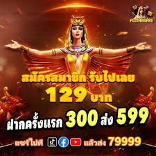 Pengguna melakukan penarikan dana dari akun mereka melalui platform digital ganas77 yang mudah digunakan